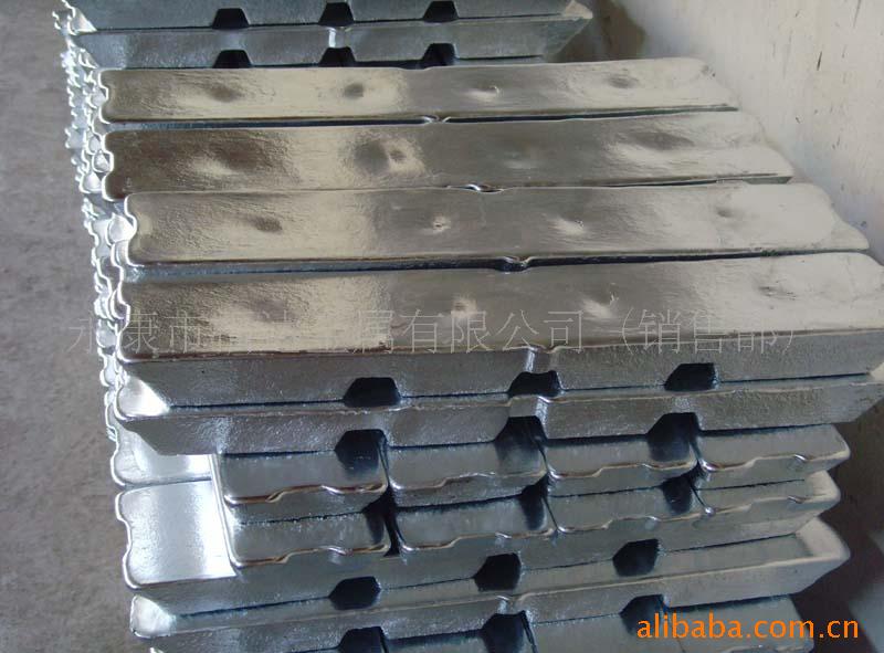 厂家专门生产浙江925压铸锌合金 质优锌合金