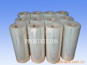 环保贴体膜 PE贴体膜 规格齐全 可按需定制(混批）