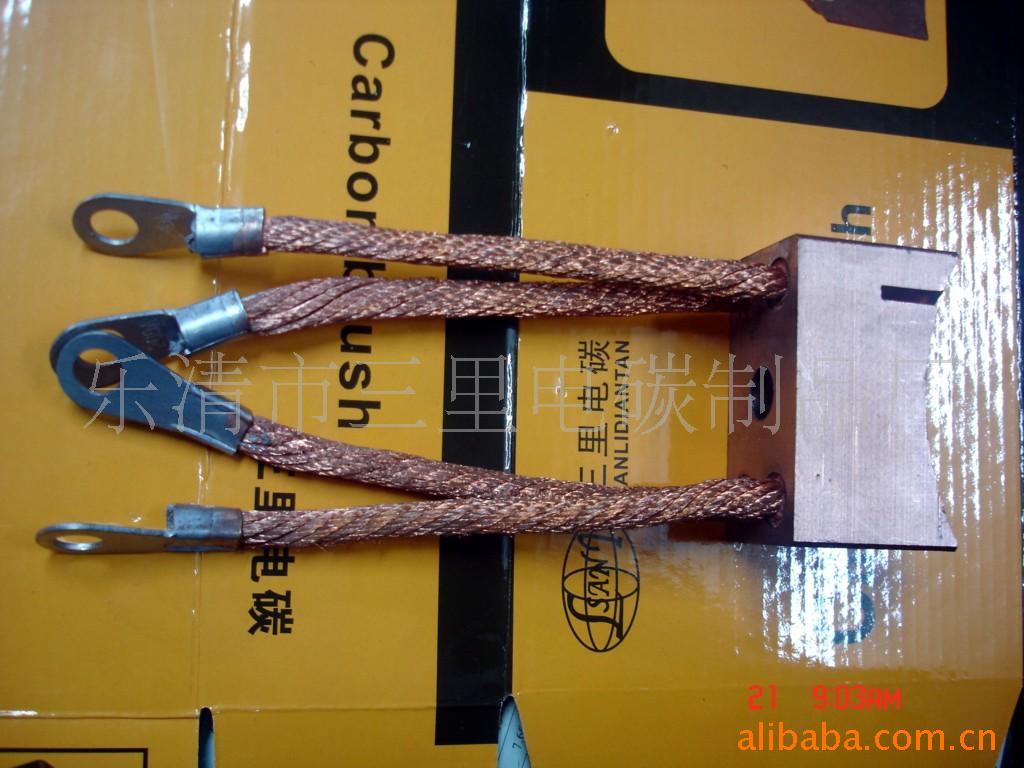 供应进口电镀设备碳刷.碳刷架.集电器.铜刷