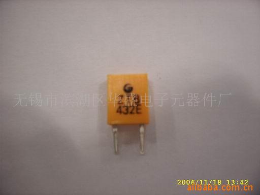 厂家质量保障供应陶瓷晶振ZTB432E ztb455k ztb455e等