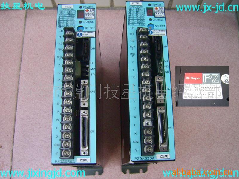 B二手三洋驱动器PZ0A030AR21P00 PZ0A015AN51PA2 保修三个月