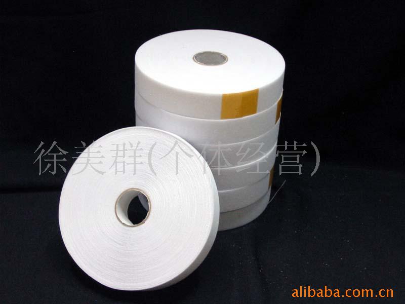 衬布 厂家硬衬裤腰粘合衬包衬窗帘衬树脂硬衬腰衬箱包服装 有纺衬