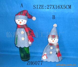 �����}�Q�YƷ �}�Q��Ʒ �}�Qѩ�˾�ƿ��