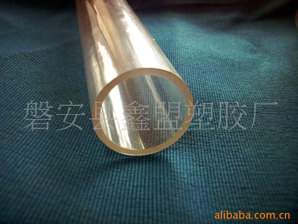 供应pvc透明硬管 塑料透明管 PVC塑料硬管 各种颜色塑料管