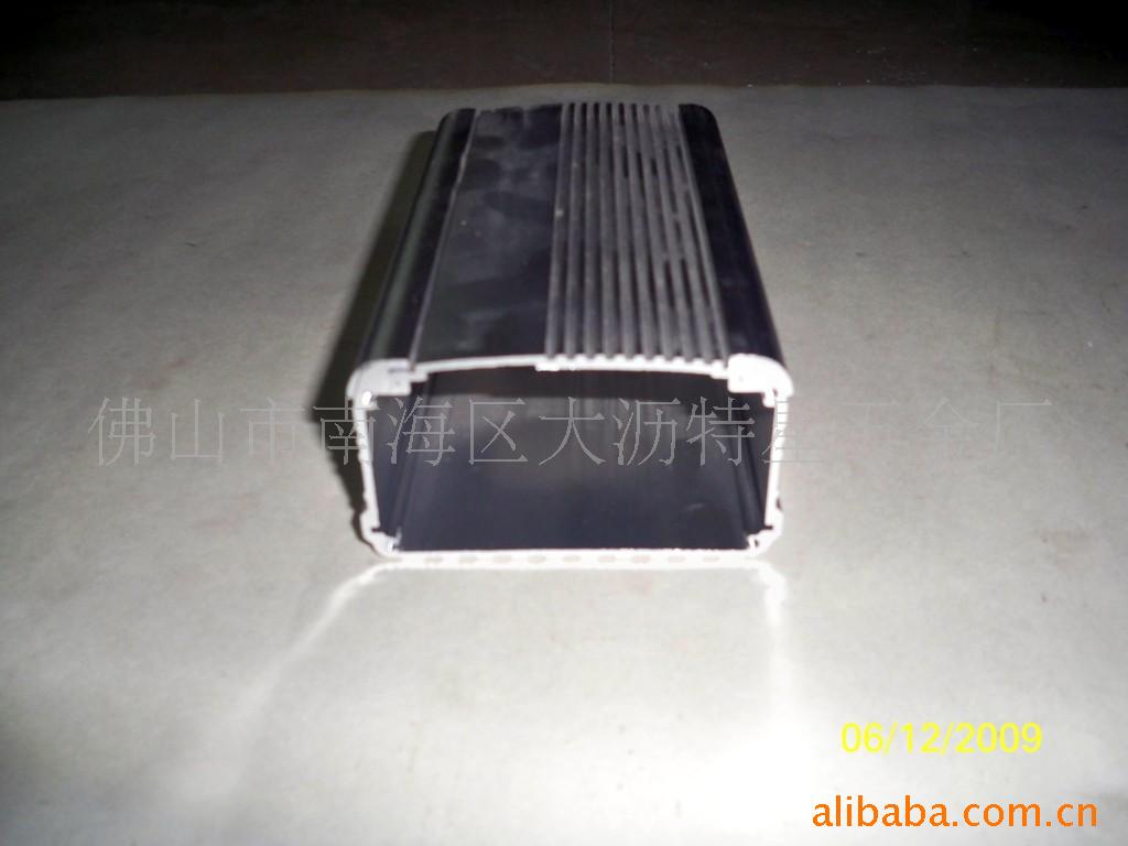 供应车载逆变器铝外壳