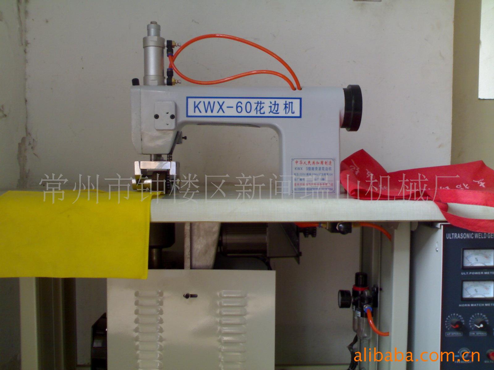 供应RS-60Q环保袋制袋机 无纺布用设备【瑞坤机械厂家供应】