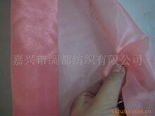 ��������������3060�����⼆�W�������ϼ��d�a���_��150CM