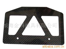 供应碳纤维 碳纤 玻纤 玻璃纤维I制品(图)