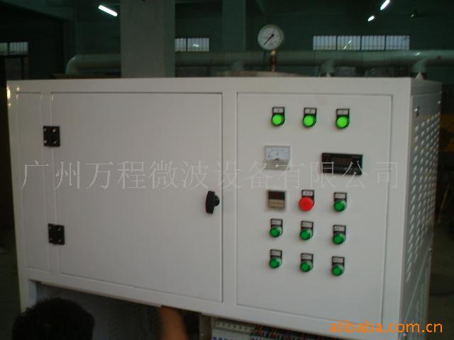 供应专业定 做常压或正压反应设备,低温高温反应设备,微波反应设