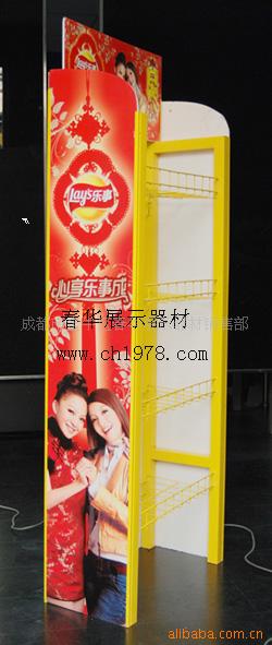 成都食品展示陈架/饮料架展示架/货架/陈列架/促销台/饮料展示货