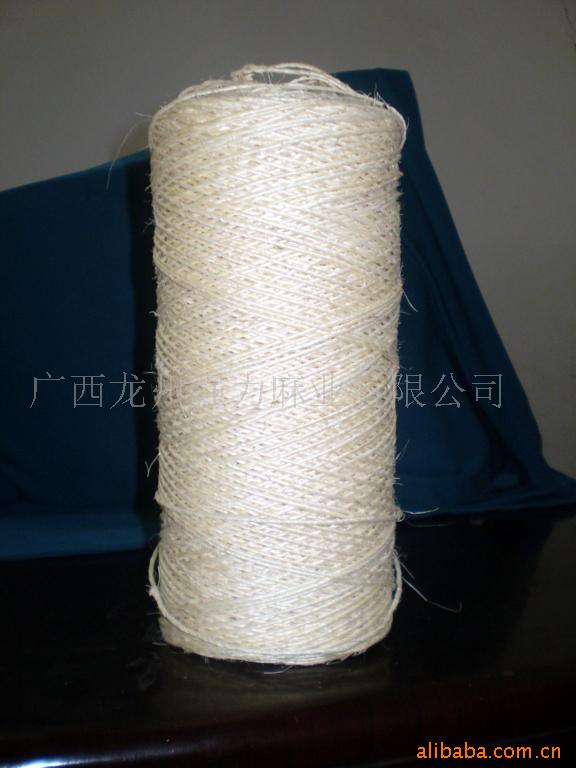 供应剑麻白棕绳、猫玩具、漂白麻绳、工艺绳