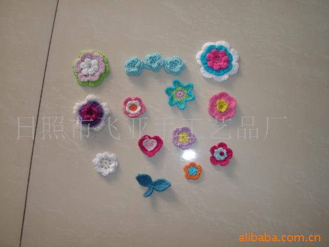 供应时尚钩花.鞋花．服装辅料勾针花。棉线小花，款式新，品种全