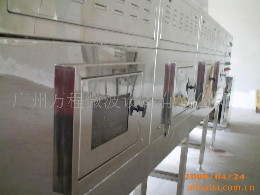 厂家批发各种功率和规格的微波设备,微波烘干设备,微波干燥机