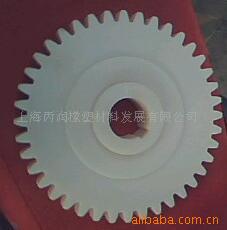 尼龙齿轮加工