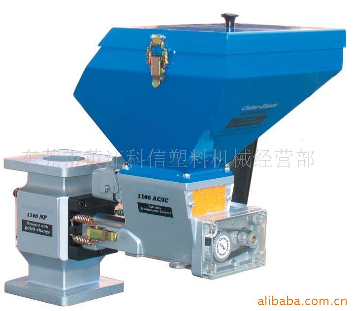 供应色母计量机、体积式色母机、螺杆式色母机、体积式计量单元