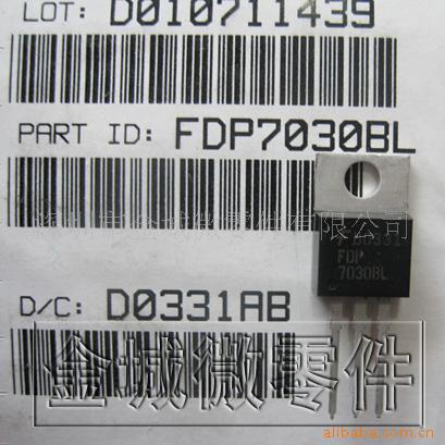 供应FDP7030BL  NTP65N02R 原装现货