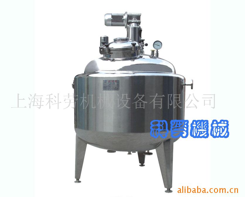 供应不锈钢带搅拌配液罐、配料贮罐、冷热罐、配液缸