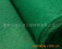 Поставка трехмерных сетчатых ковриков.