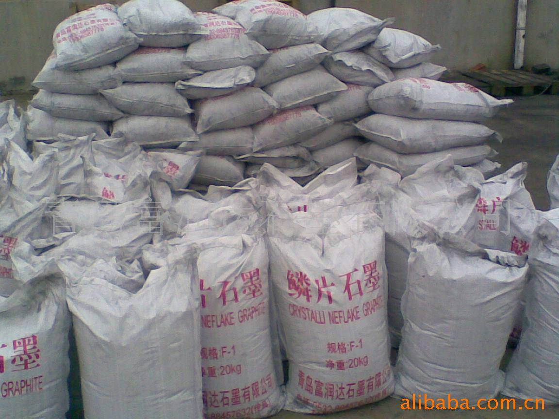 供应粉末冶金专用石墨粉