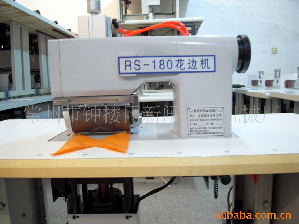 供应【瑞坤超声波】RS-180异型口罩机 口罩机【厂家供应】