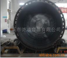 供应滚塑摇摆模具、设备等