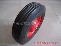 供应半空心轮胎