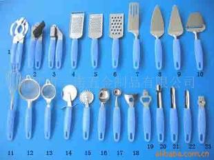 Supply A-015E Banana Handle Small Kitchen Utensils Planing Shovel Pizza Knife Bottle Opener Egg Beater Kitchen Gadgets