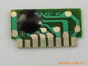 六声报警音乐IC  六声报警COB线路板  六声报警音乐芯片