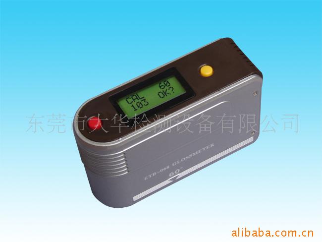 货到付款日本新款光泽仪，特价大华三角度光泽仪