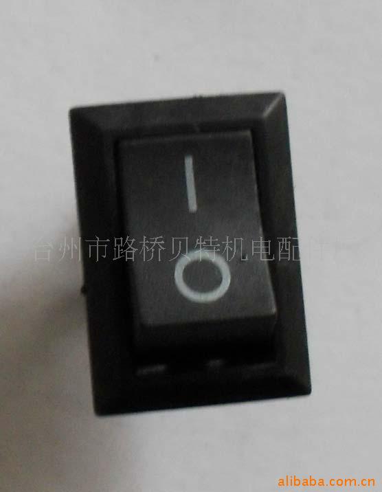 批发供应汽油发电机配件ET950开关 红色开关,船型开关 二脚开关