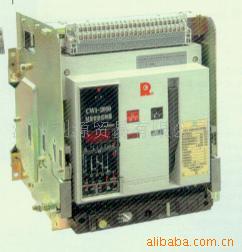 销售正品常熟 CW1-3200 抽屉式万能断路器 框架断路器