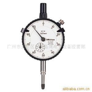 批发日本三丰百分表，三丰千分表，三丰数字百分表，2118S-10百分