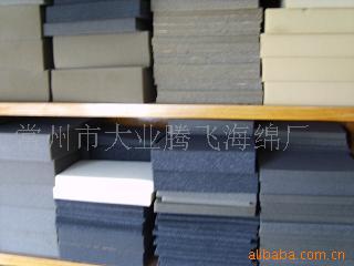 厂家直销大业腾飞灰色高密度加硬海绵