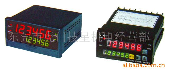供应DSZ-8M622东硕智能双段长度计   保好保修