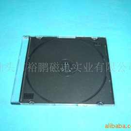 供应CD盒VCD盒DVD盒cd盒子cd case 5.2MM 超薄透明面黑色底方形
