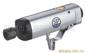 批发零售日本SP AIR日信SP-5210S气动刻磨机