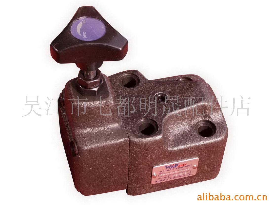 供应台湾峰昌RV-03G-3先导控制溢流阀