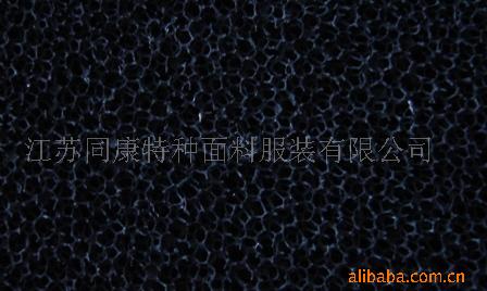 过滤水气用活性炭泡沫、海绵 厂家直销 量大惠多