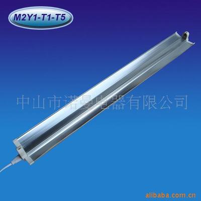 厂家直销铝合金一体化T5日光灯支架单管带罩荧光灯支架铝型材支架|ms
