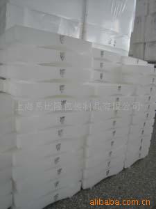 优惠批发供应  Ethafoam 进口珍珠棉 进口epe珍珠绵泡沫