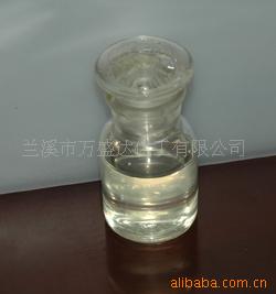 供应己二酸增塑剂