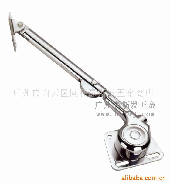 供应液压支撑 油压支撑 橱柜拉杆 豪斯发五金