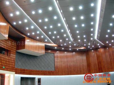 [New scenery in Foshan]Manufactor Hall Meeting Room modelling Aluminum veneer Studio metal ceiling Aluminum curtain wall