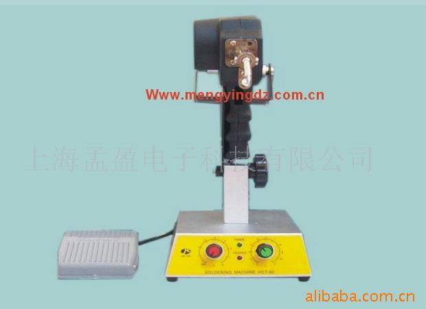 JK杰凯HCT-80自动出锡焊锡机 自动焊接机