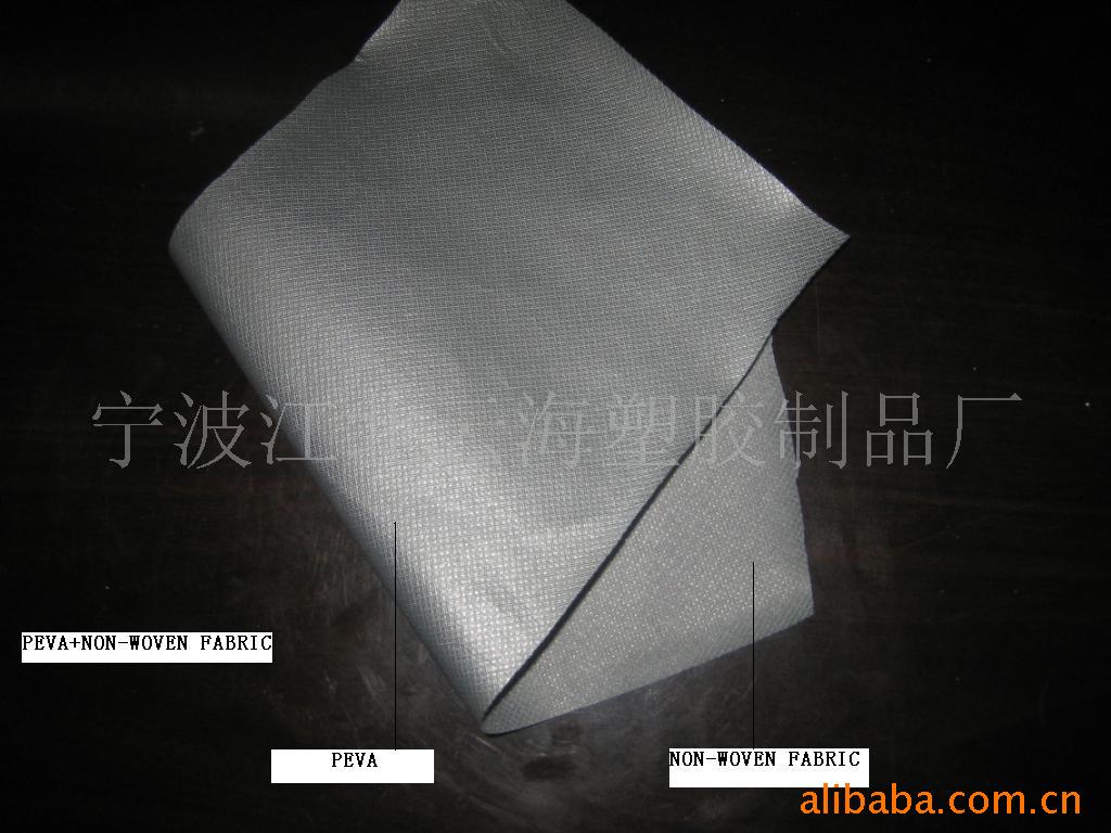 供应PEVA复合棉 PE复合针刺棉环保材质