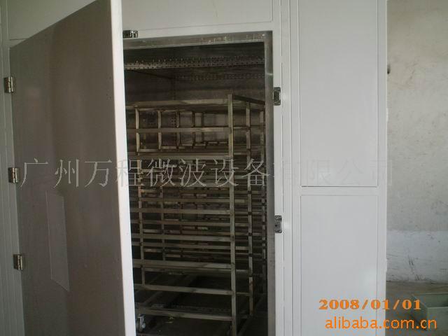厂家供应专业定 制微波烘干窑,微波干燥窑,万程微波烘干房