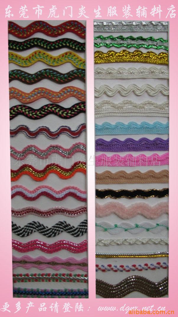 [厂家推荐]供应直销批发波浪带