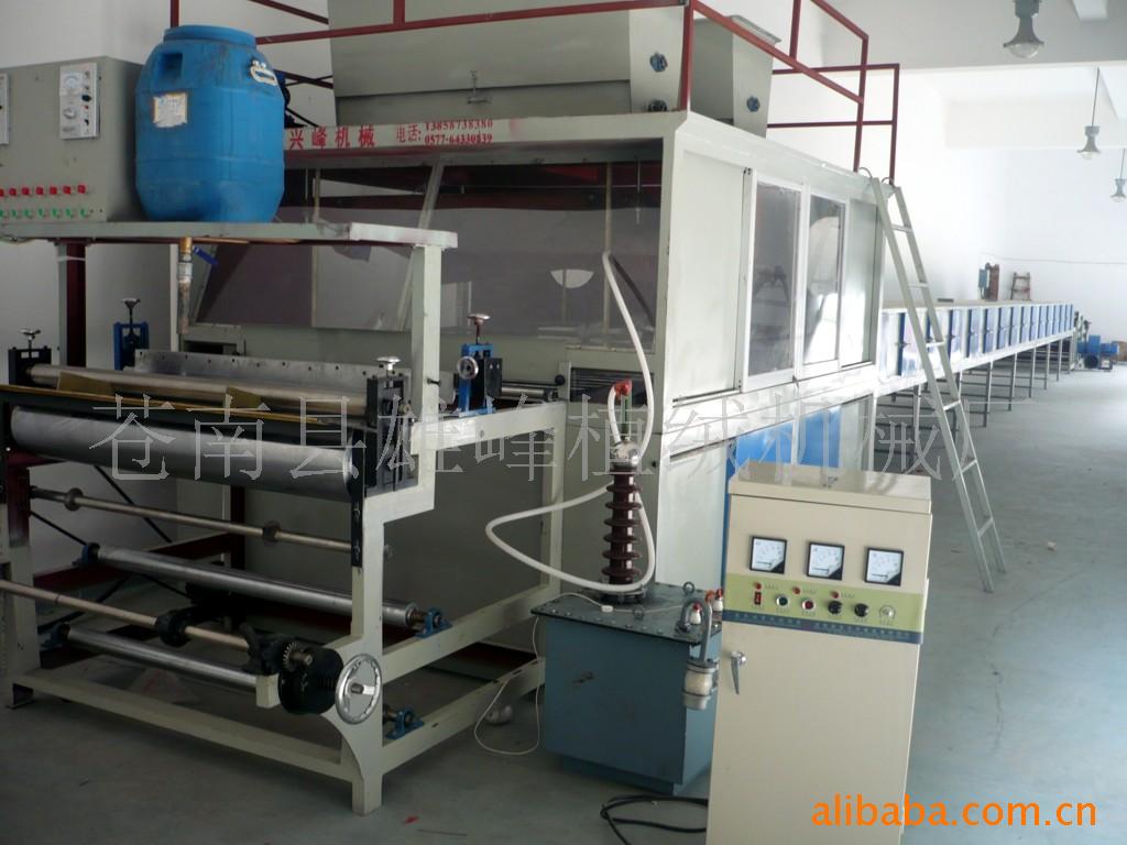 供应卷材植绒机