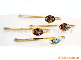 �ṩ�\�Ͻ������ �ߠ���ñ�A�� ���ϵ�ЮaƷ�僼ӹ�