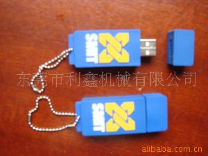 供透明 硅胶商标 蓝色硅胶 印花硅胶 涂层硅胶 硅胶商标*